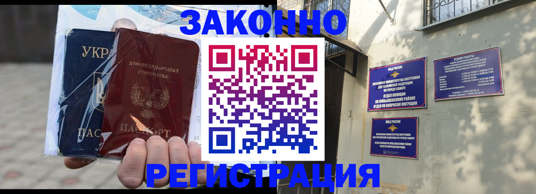 форма 3 в Волосово
